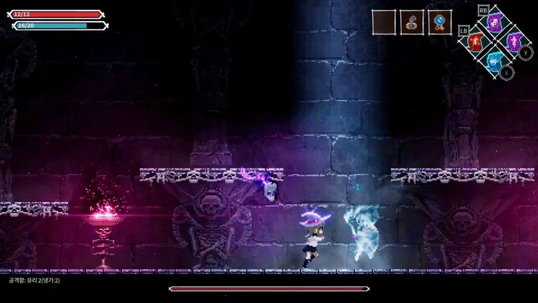 Red Art Games Lost Ruins - Switch Game