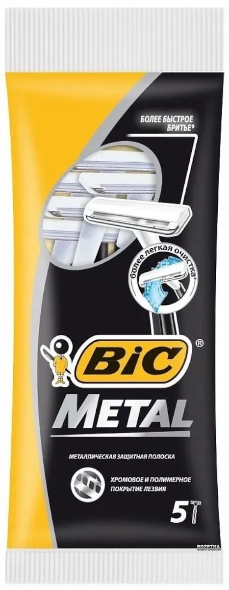 Bic Wegwerpmesjes Metaal 5 Stuks