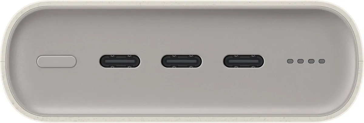 Samsung EB-P4520XUEGEU Powerbank 20000mAh - 3x USB-C - Beige