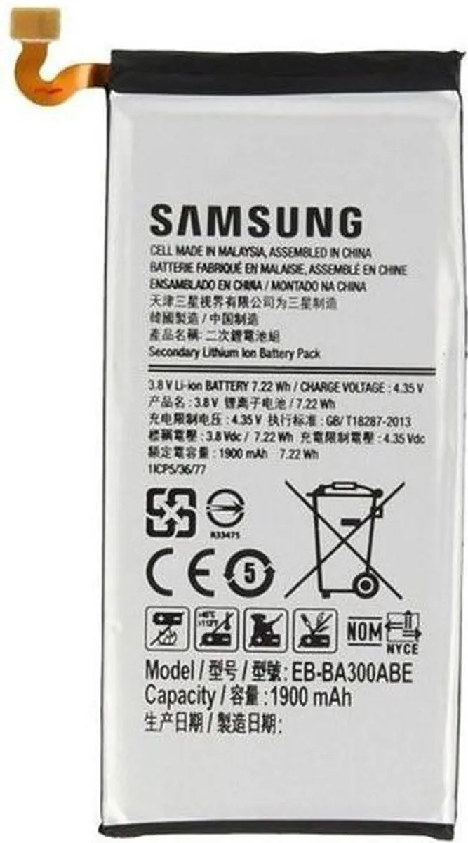 Samsung Galaxy A3 Originele Batterij EB-BA300ABE 1900mAh