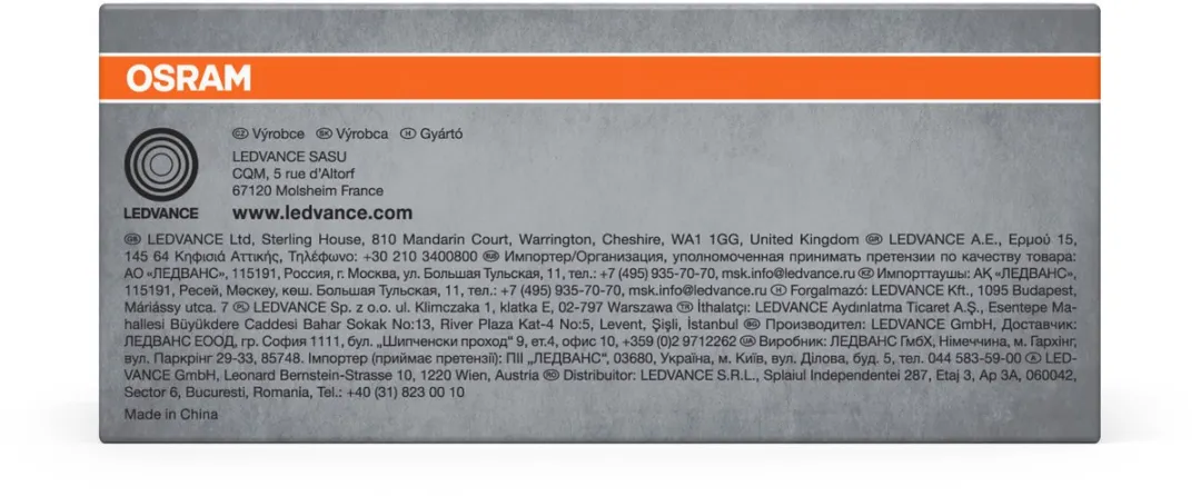 Osram LED Downlight Recess Slim 8W 550lm - 110° - IP20 - afbeelding 6 van 6