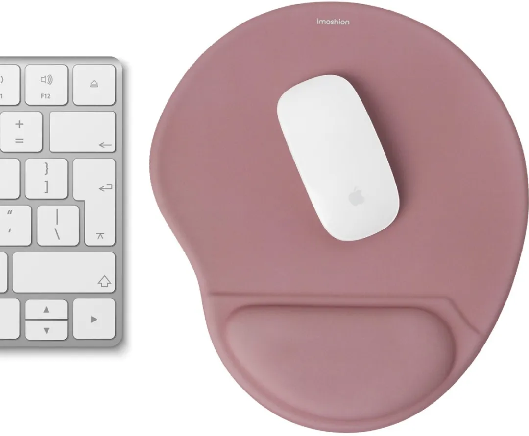 Imoshion Ergonomische Muismat SH00088861