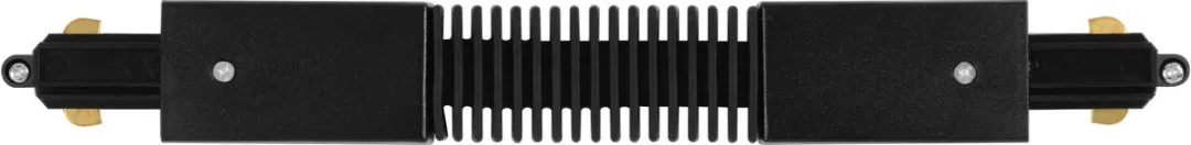 Osram Tracklight Flexibele Stroomconnector
