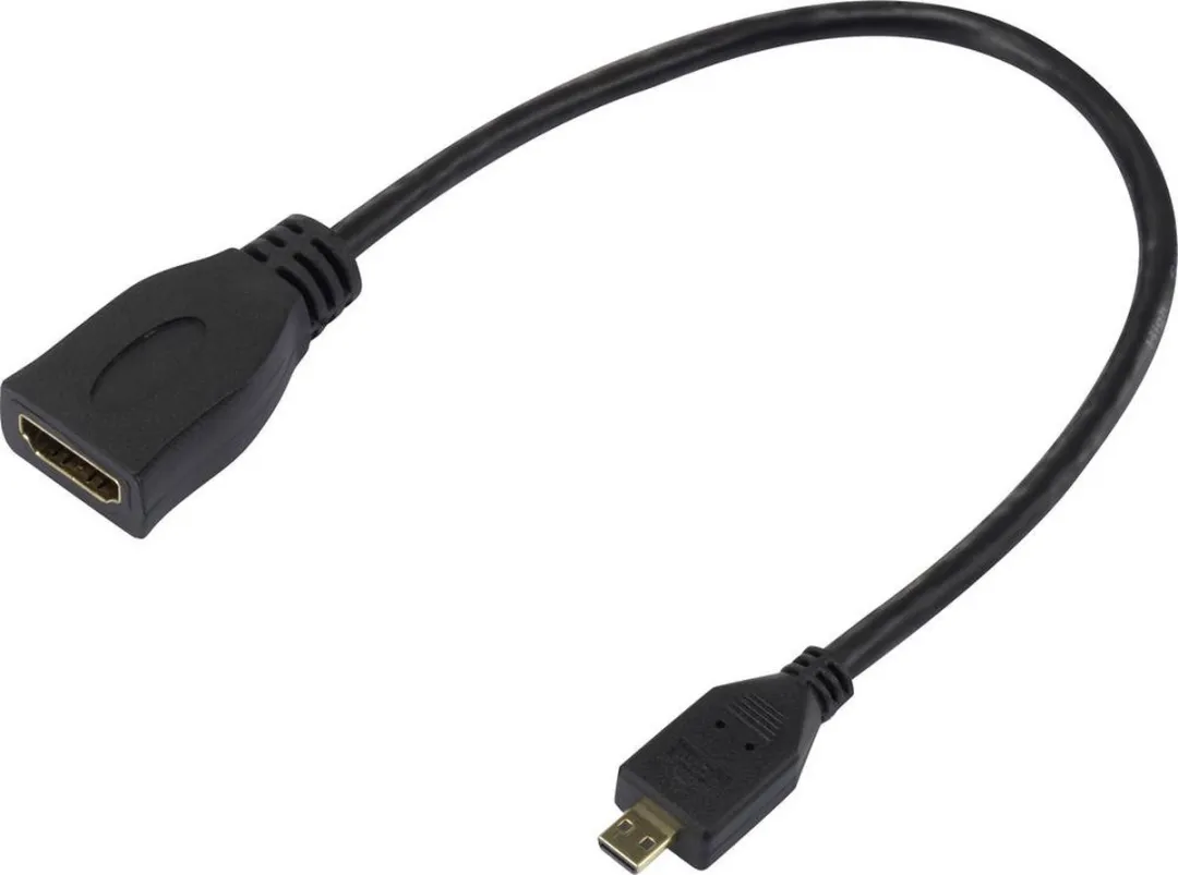 SpeaKa Professional SP-7870588 HDMI-adapter