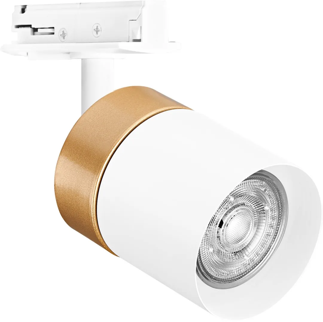 Osram Tracklight Spot Cylinder GU10 Wit/Goud
