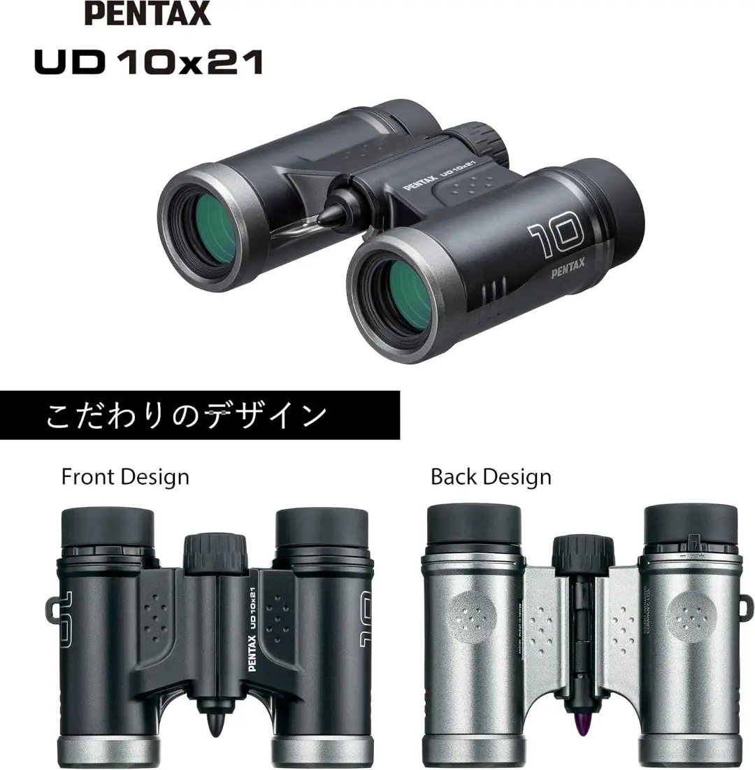 Pentax UD 10x21 Verrekijker - Compact - Zwart - afbeelding 3 van 6