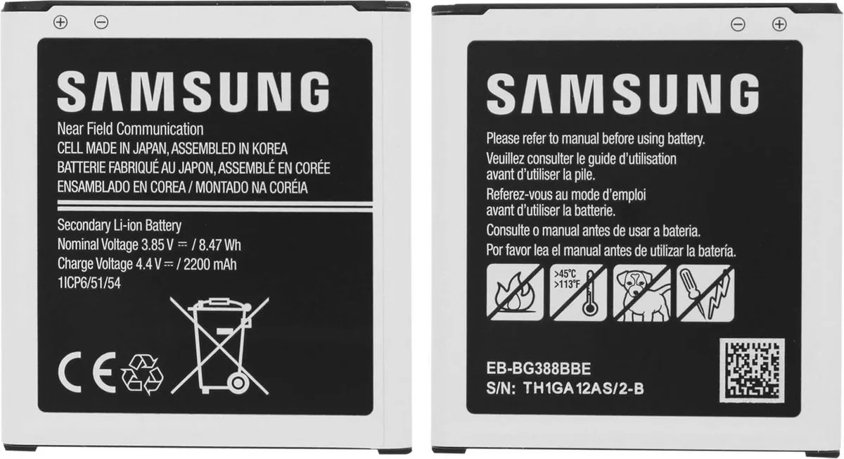 Samsung Galaxy Xcover 3 Accu 2200mAh EB-BG388BBE