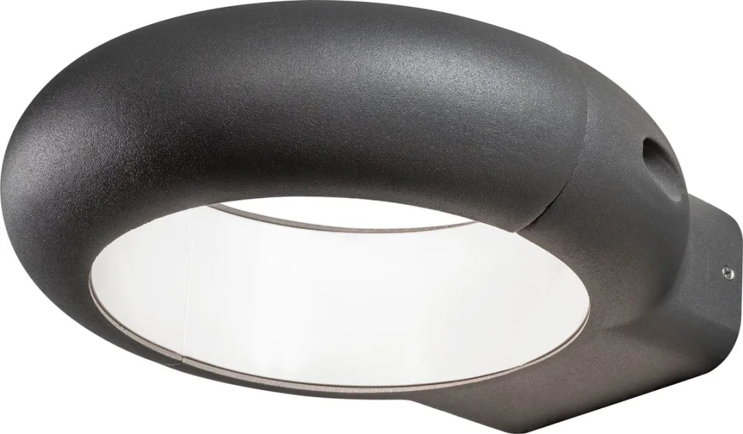 Konstsmide Rovigo 7950-370 Buitenlamp