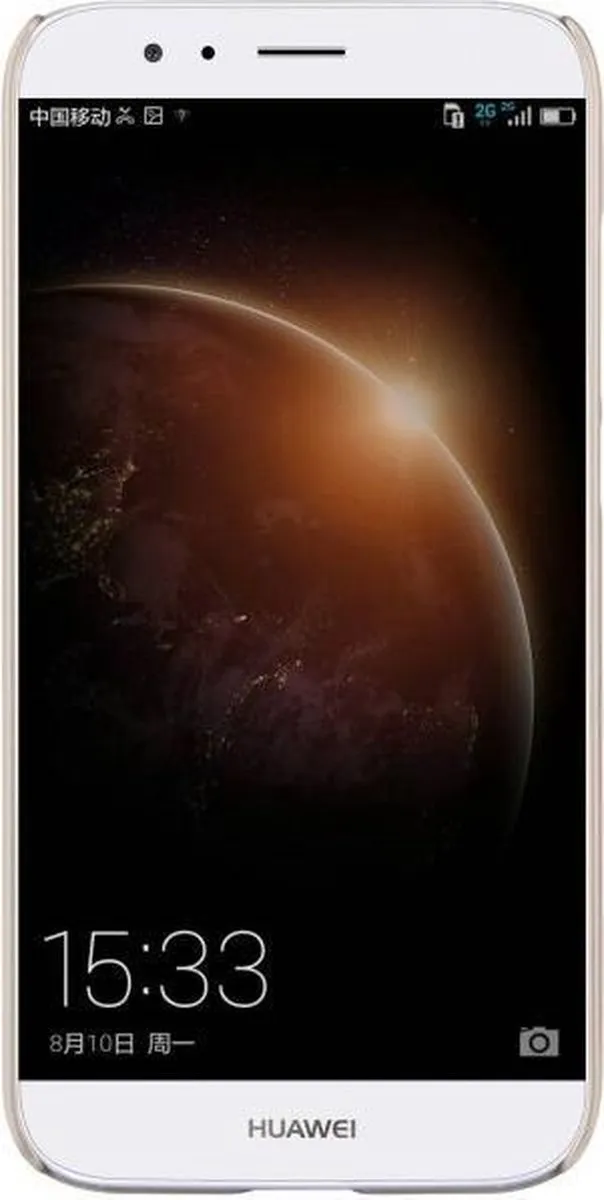 Nillkin Backcover Huawei G8 - Goud - afbeelding 3 van 6