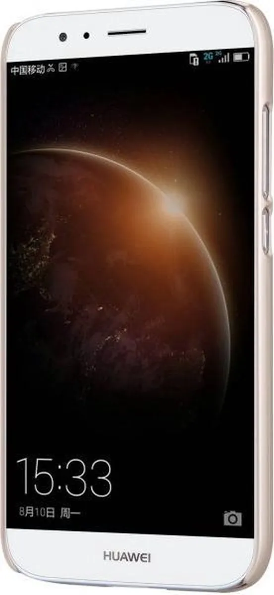 Nillkin Backcover Huawei G8 - Goud - afbeelding 5 van 6