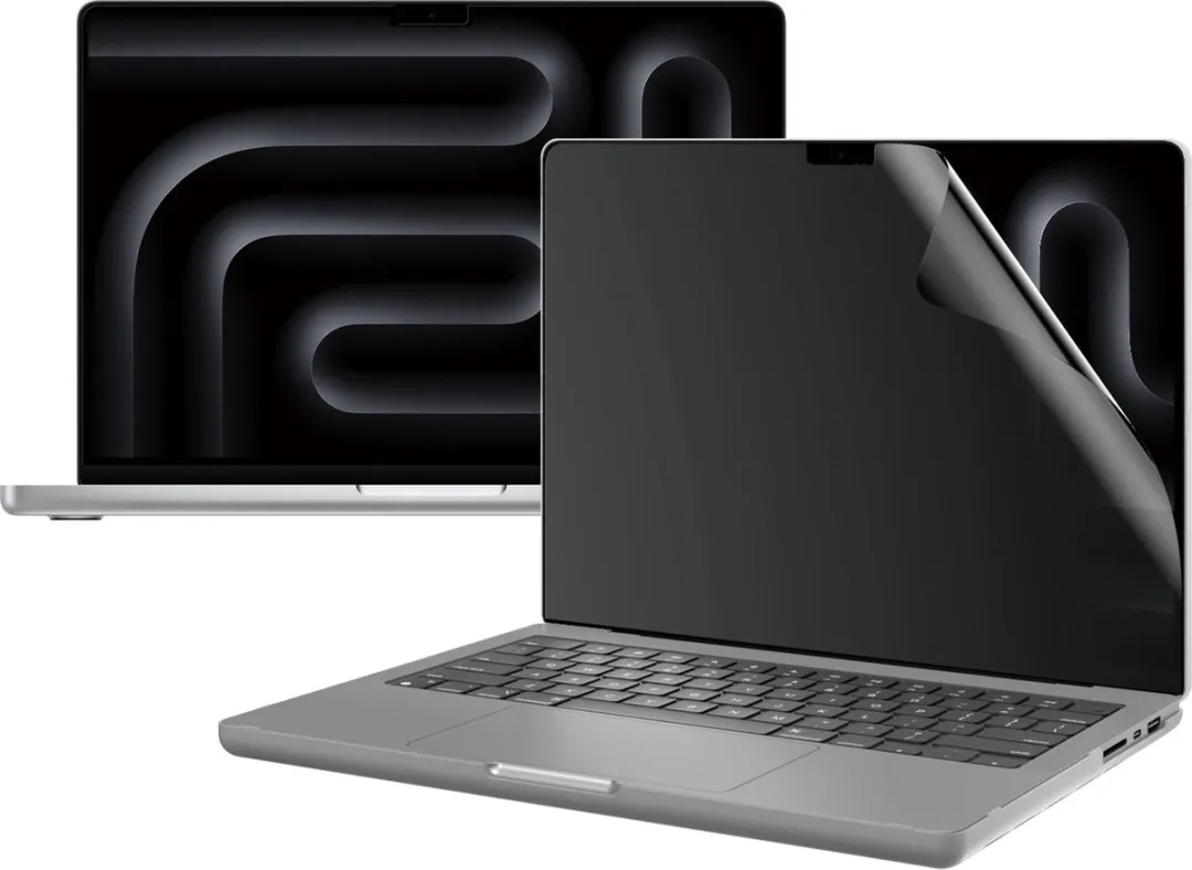 PanzerGlass Privacy Filter Apple 16"