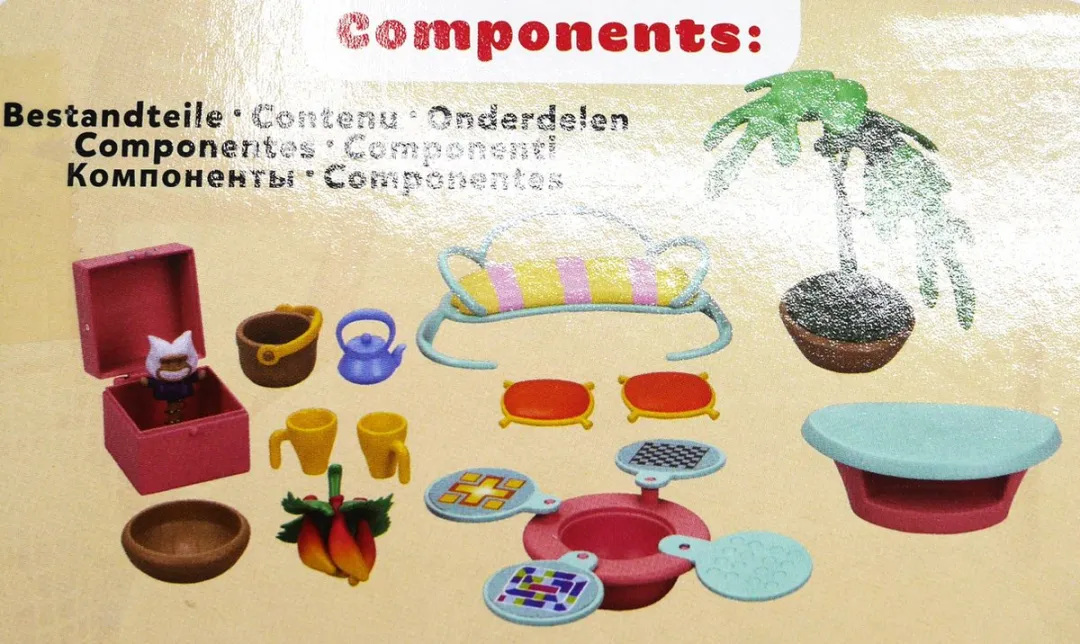 Jonotoys Monchhichi Speelset Woonkamer Accessoires - Multikleuren