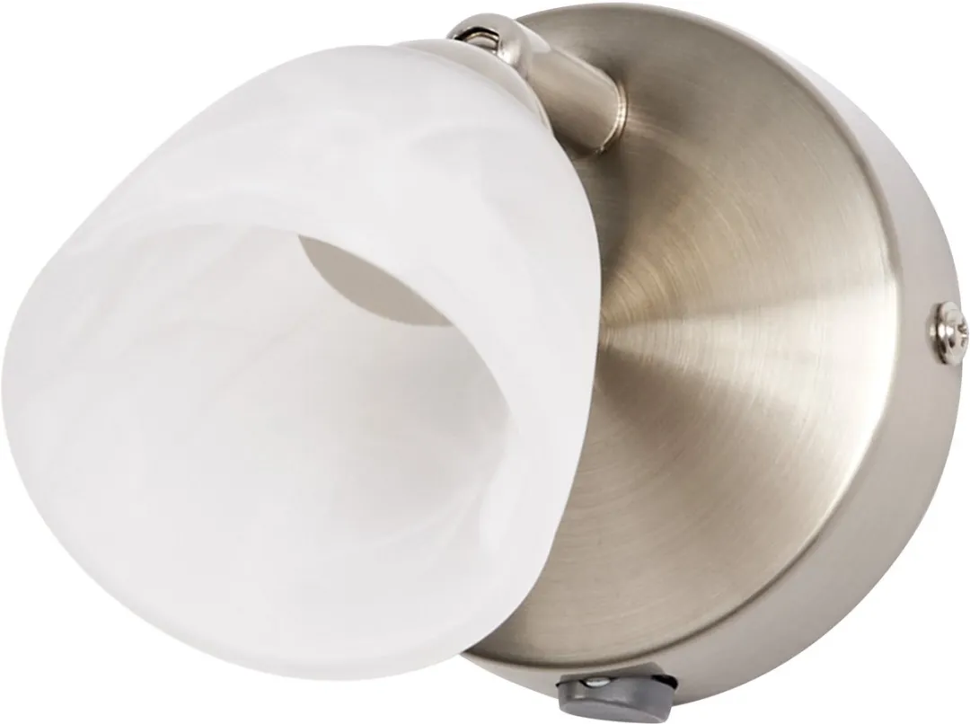 Osram Spot Cup Wandlamp G9 Geborsteld Nikkel - Albast Glas - afbeelding 6 van 6
