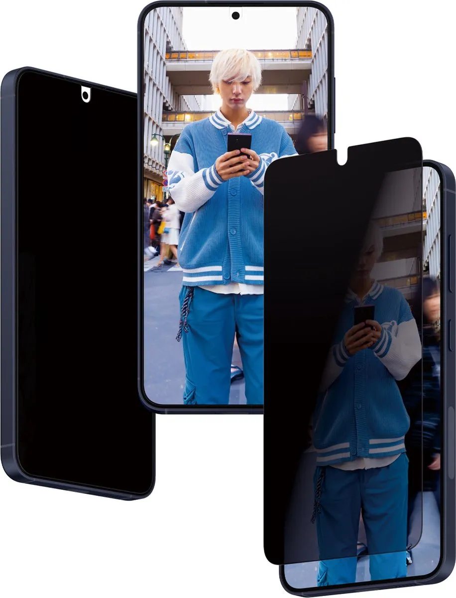 PanzerGlass Ultra-Wide Fit S24 Screenprotector Privacy - C