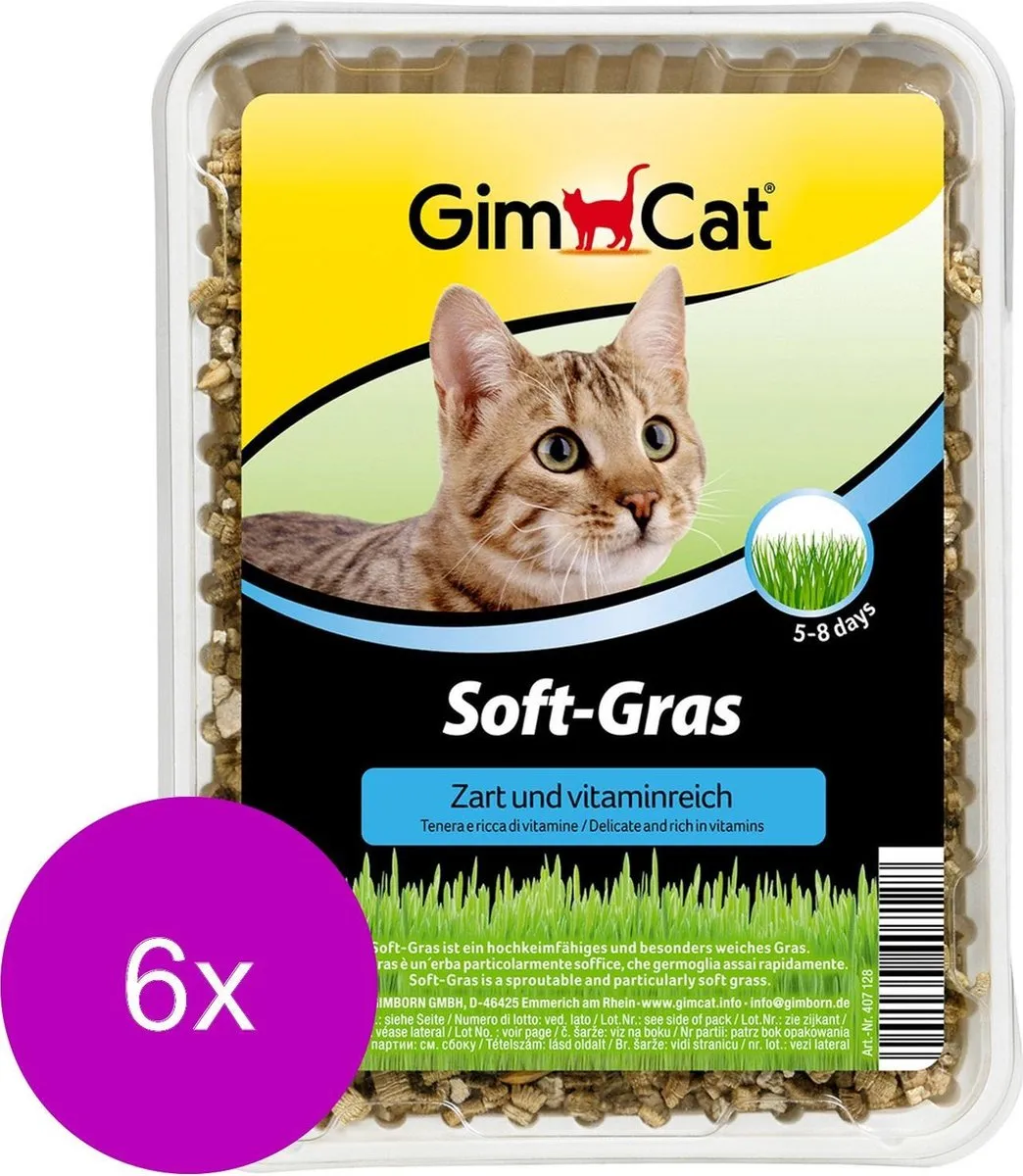 GimCat Soft-Gras Kattensnack