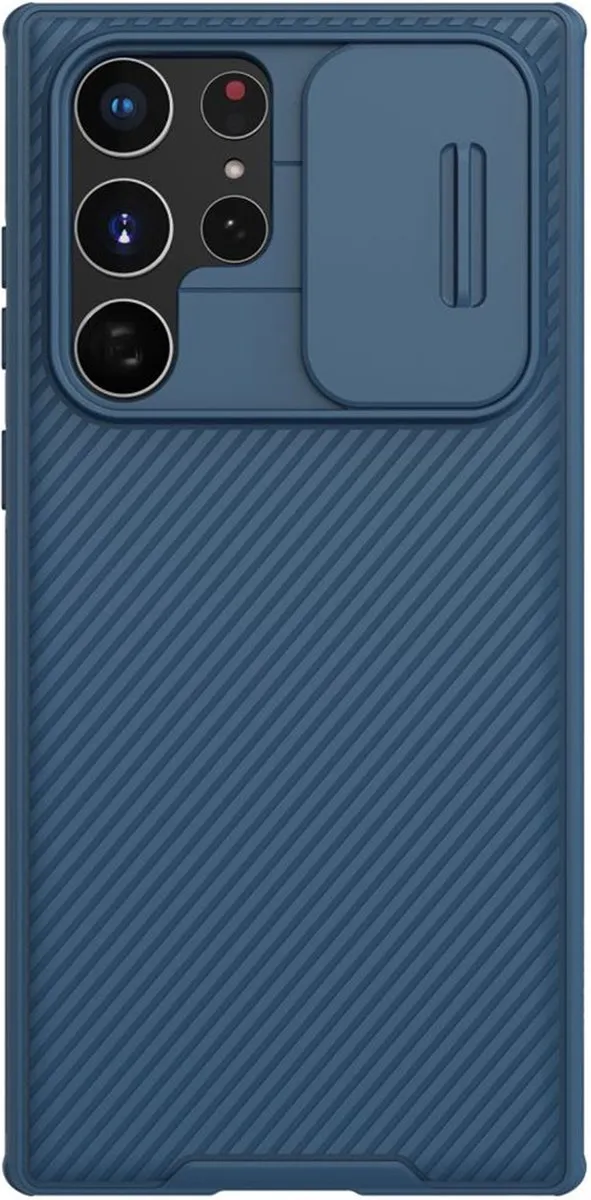Nillkin CamShield Pro Hoesje Samsung Galaxy S22 Ultra