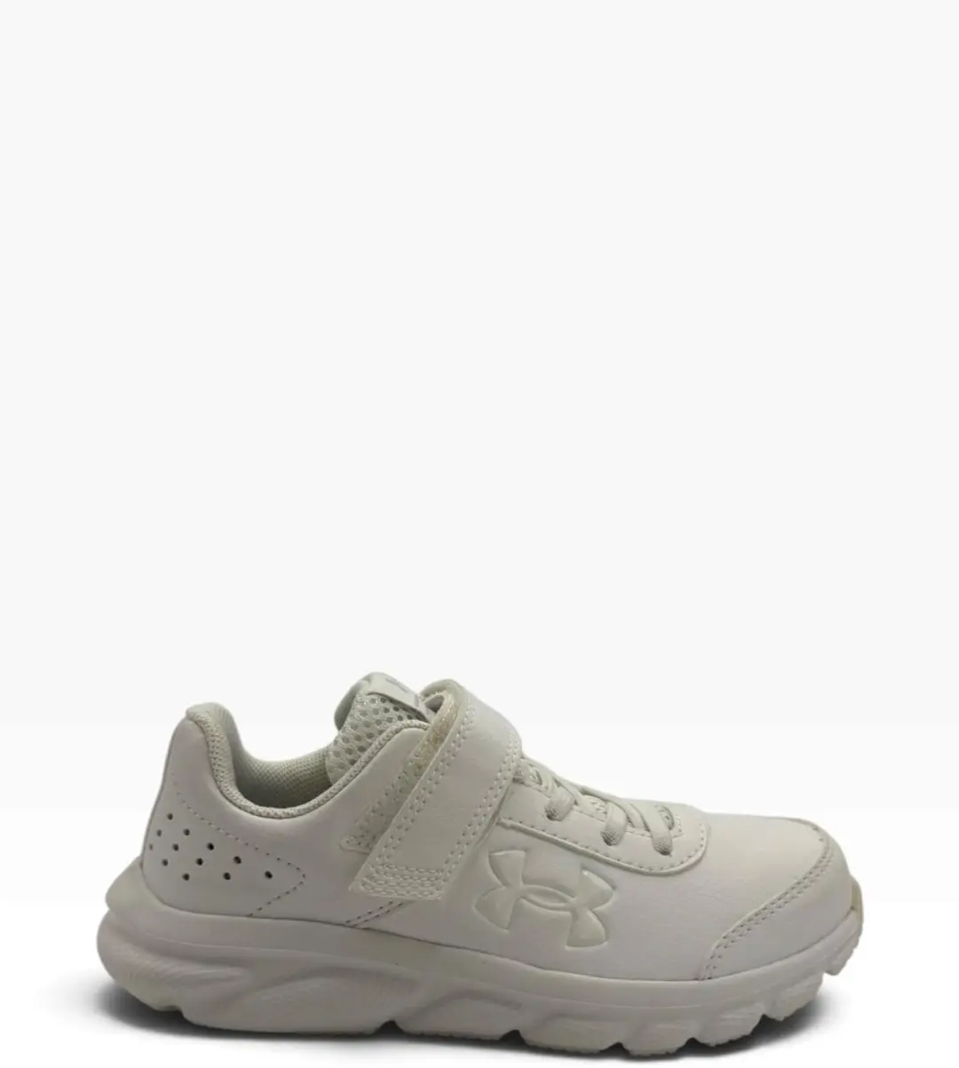Under Armour