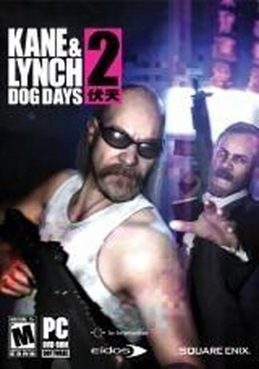 Bigben Kane & Lynch 2 Dog Days Limited Edition