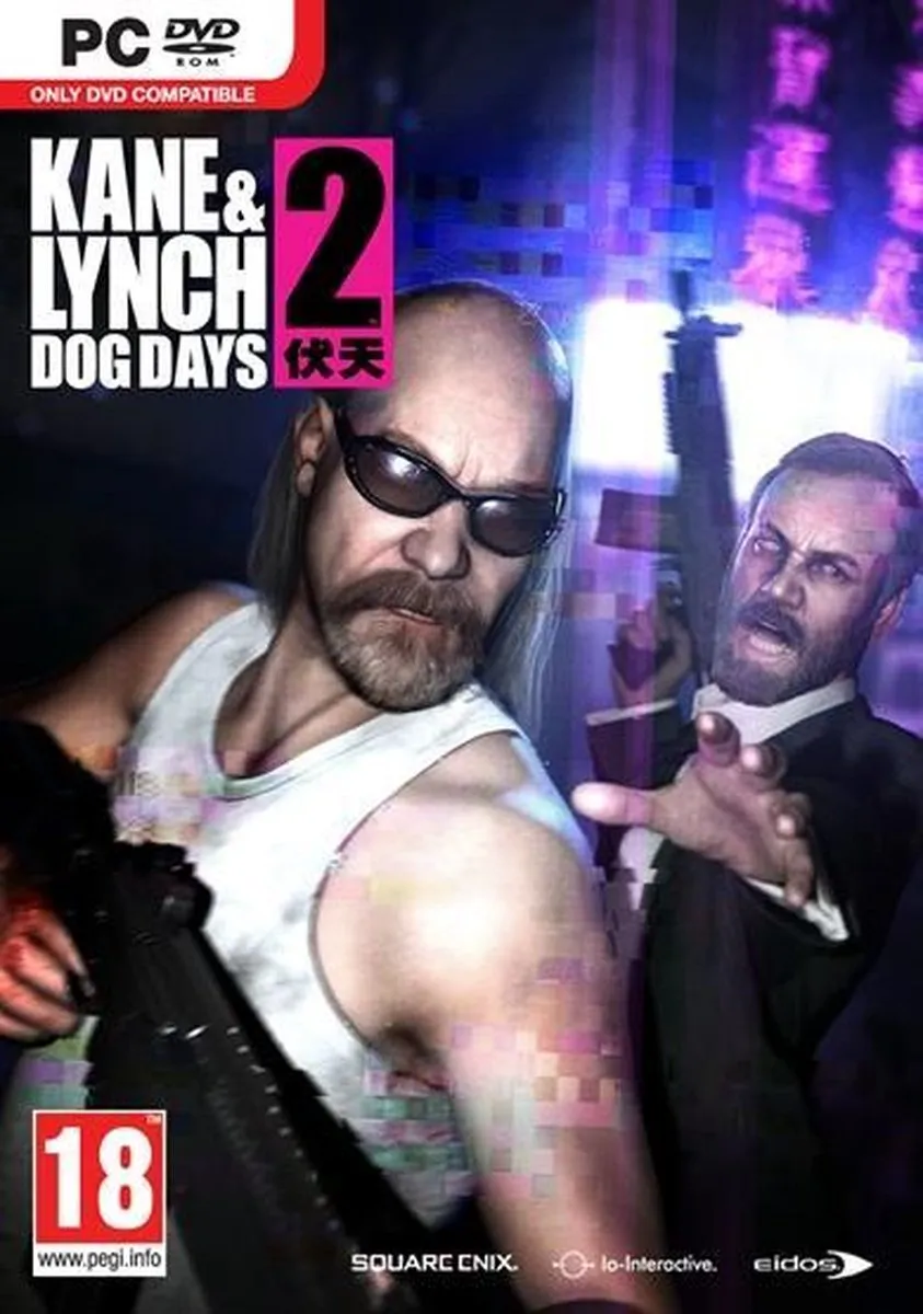 Bigben Kane & Lynch 2 Dog Days Limited Edition