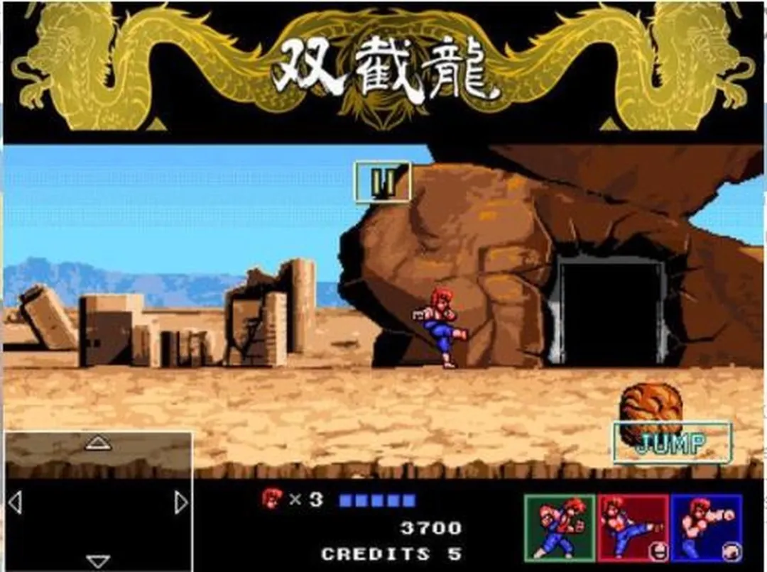 Limited Run Games Double Dragon IV Nintendo Switch