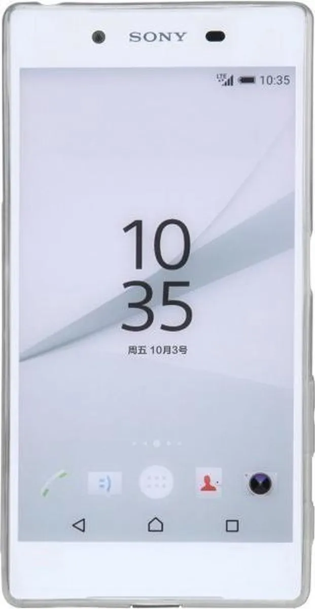 Nillkin Nature TPU Hoes Sony Xperia Z5 - Transparant Grijs - afbeelding 5 van 6