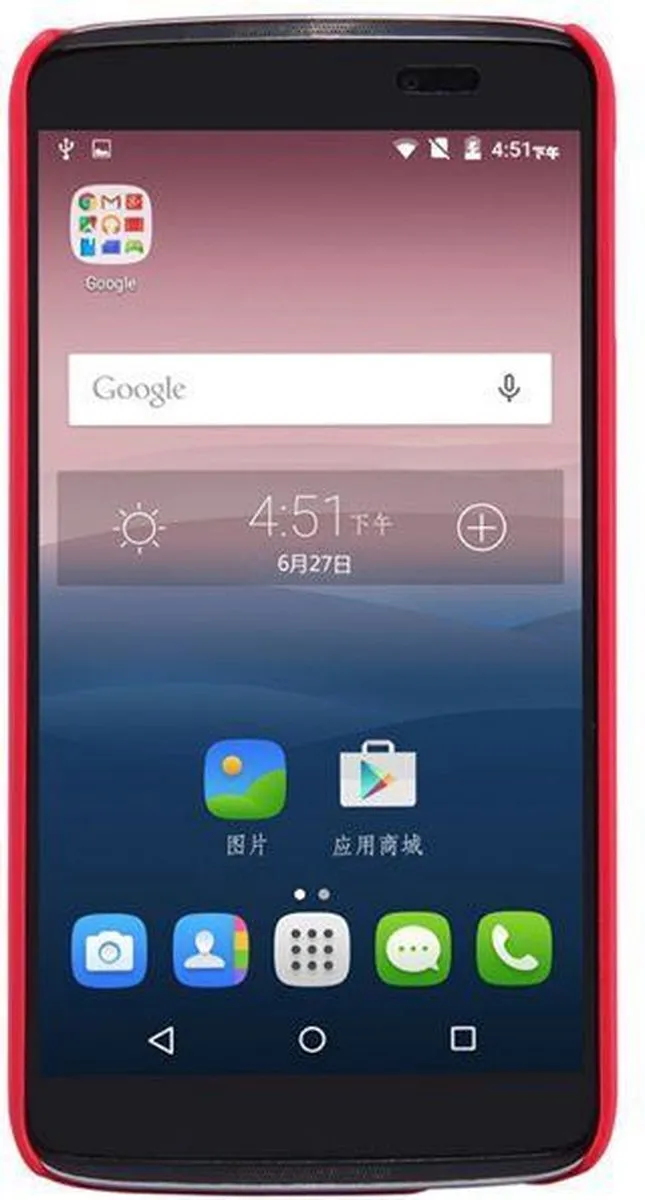 Nillkin Super Frosted Shield Case Alcatel One Touch Idol 3 6045Y10055803 - Rood - afbeelding 2 van 4