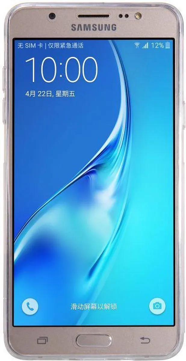 Nillkin Nature TPU Hoesje Samsung Galaxy J5 (2016) - Transparant - afbeelding 3 van 6