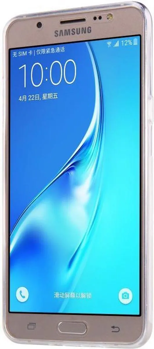 Nillkin Nature TPU Hoesje Samsung Galaxy J5 (2016) - Transparant - afbeelding 6 van 6