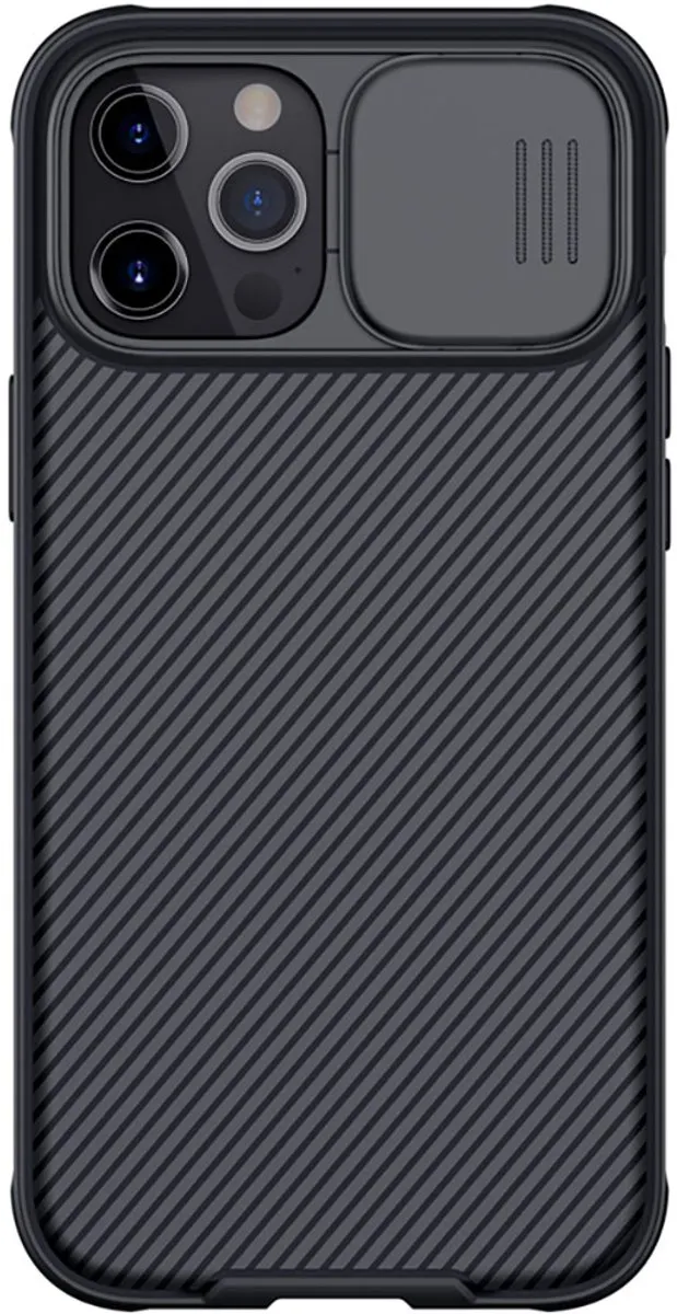 Nillkin CamShield Pro Armor Case iPhone 12 Pro Max IP12PM-19 - Zwart