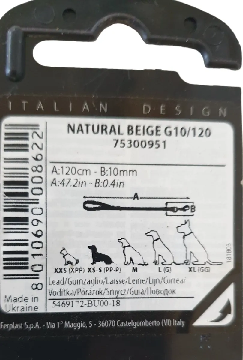 Ferplast Natural Lederen Hondenriem 120cm - Beige