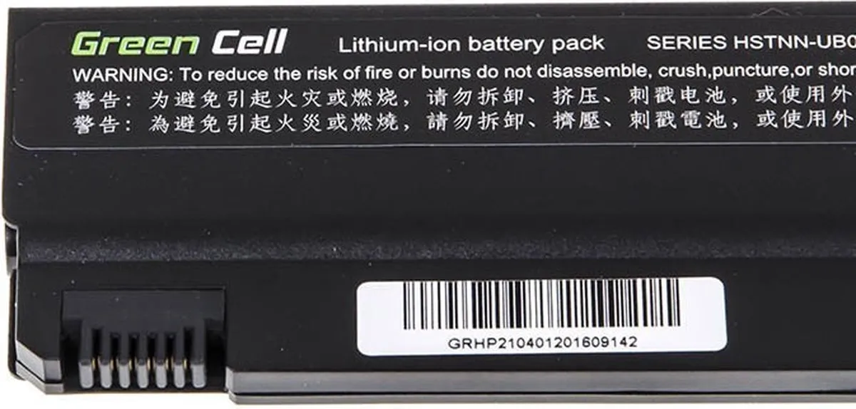 HP Compaq 6100/6200/6300/6900 Accu - 11,1V 4400mAh