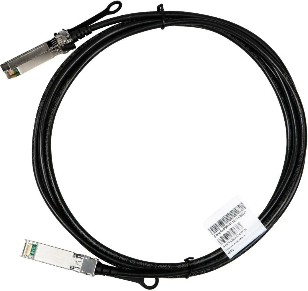 HPE X240 JL295A Direct Attach Copper Kabel