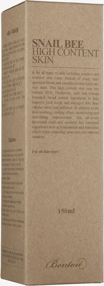 Benton Snail Bee High Content Skin Toner - 150ml - afbeelding 3 van 6