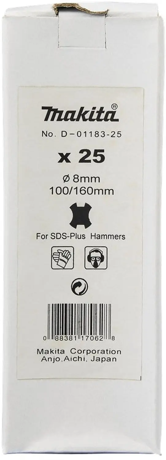Makita SDS-Plus Betonboor D-01183-25 8x160mm - 25x - afbeelding 2 van 3
