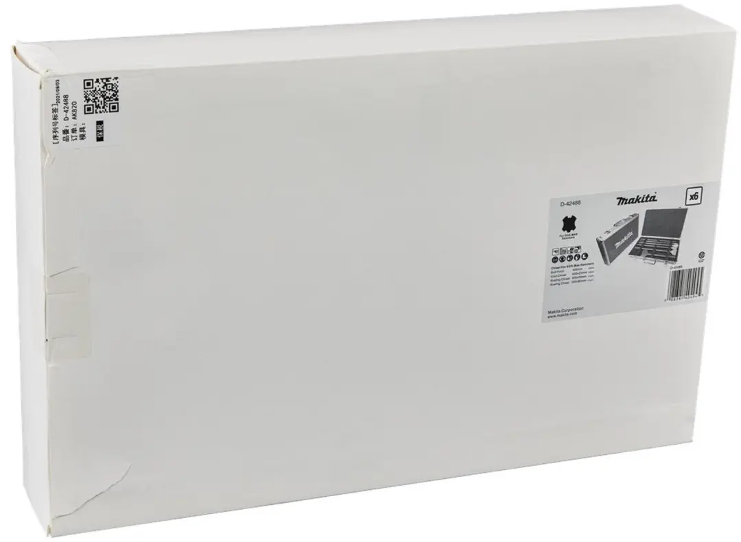 Makita Beitelset 6-delig D-42488 - Steen - afbeelding 6 van 6