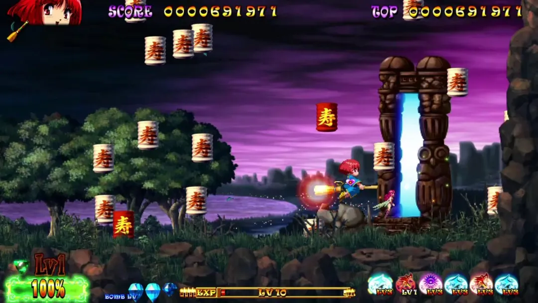 ININ Games Cotton Reboot Nintendo Switch