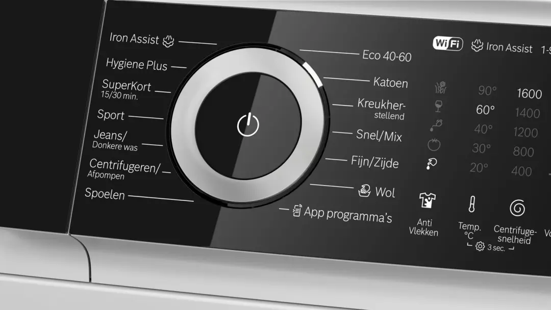 Bosch WGN24607NL Wasmachine voorlader - 9 kg - 1600 toeren - Wit - afbeelding 4 van 6