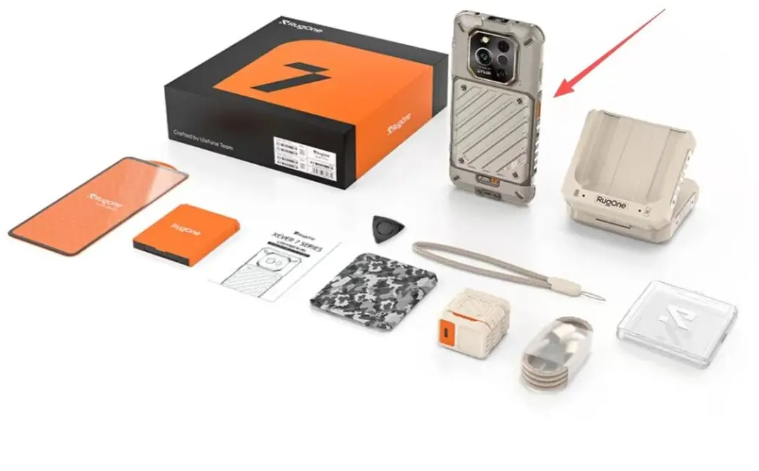 Ulefone RugOne Xever 7 Smartphone - 512GB - Sand Dune - afbeelding 3 van 5