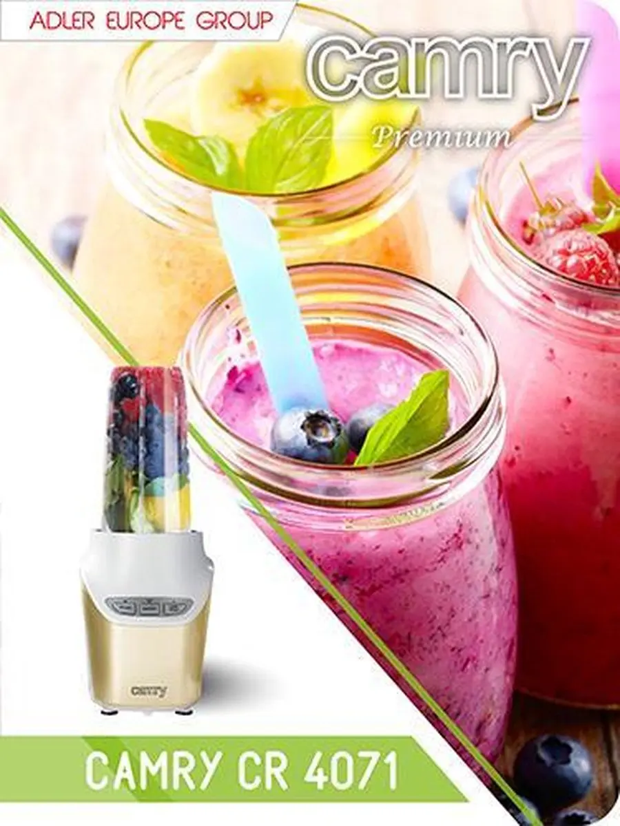 Camry CR 4071 - Persoonlijke blender - afbeelding 5 van 6