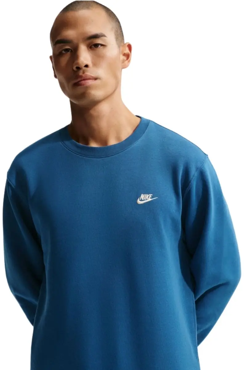 Nike Club Fleece Hoodie