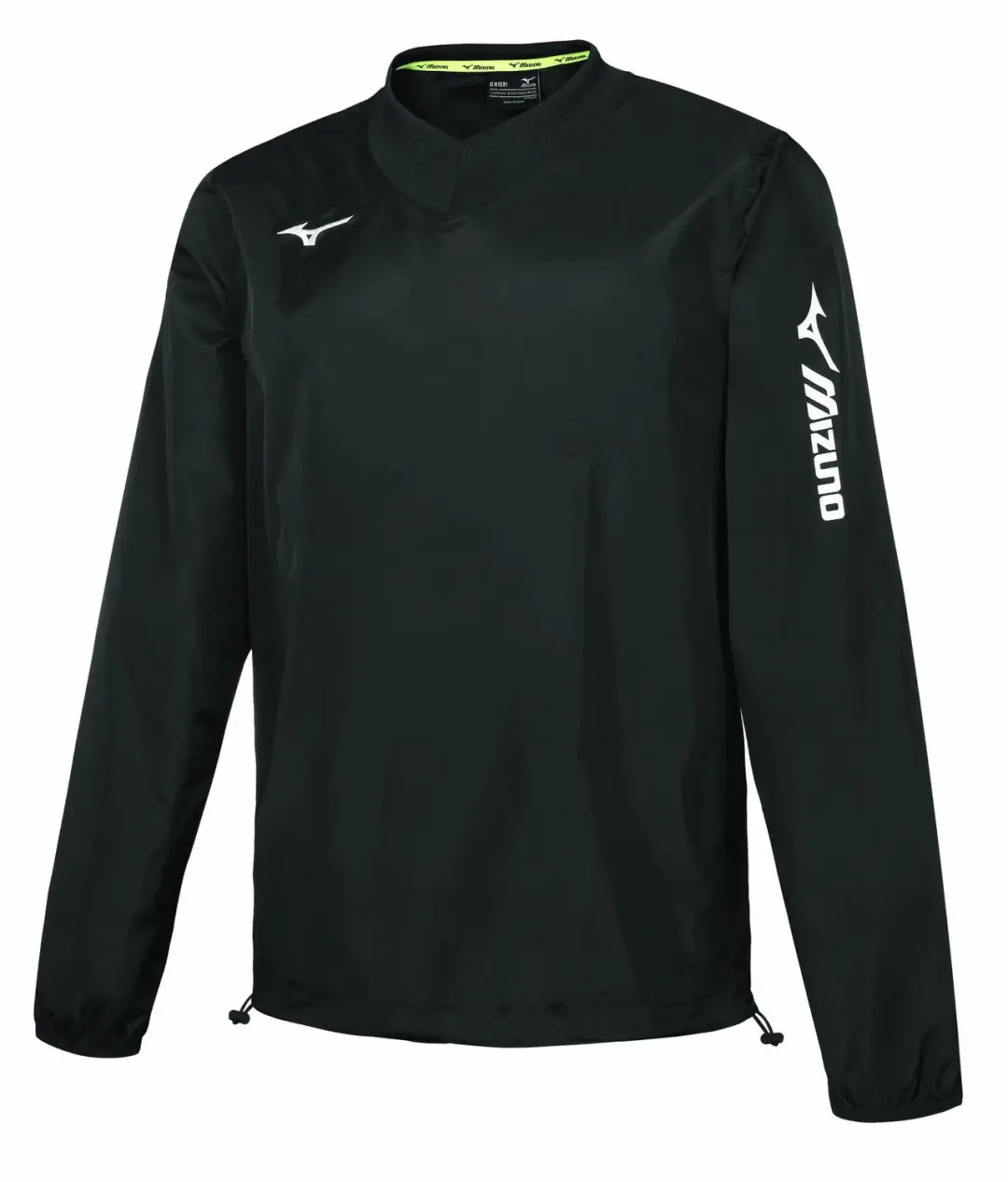 Mizuno Sendai Trad Kinderjas - Donkerblauw - afbeelding 3 van 6