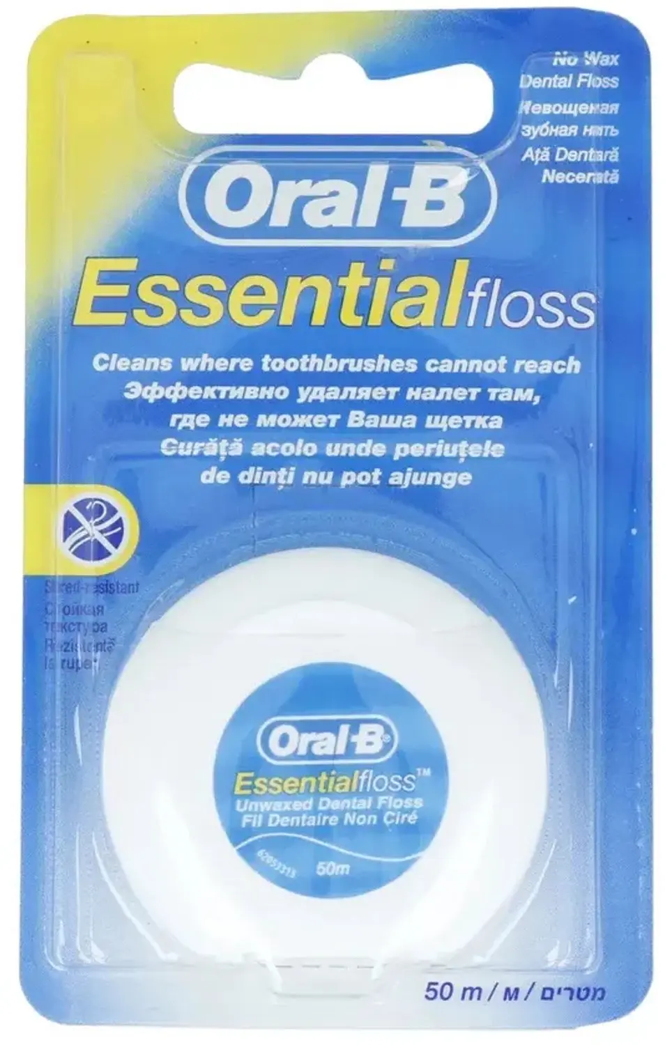 Oral-B Essential Floss 50 meter - afbeelding 4 van 4