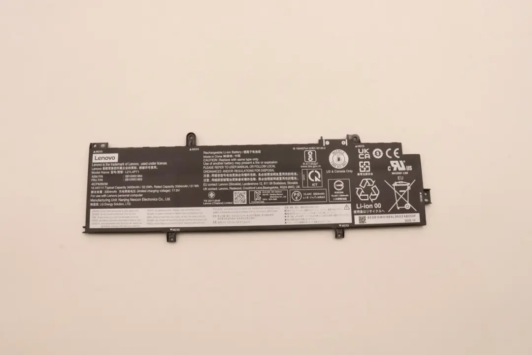 Lenovo 5B10W51863 laptop reserve-onderdeel Batterij