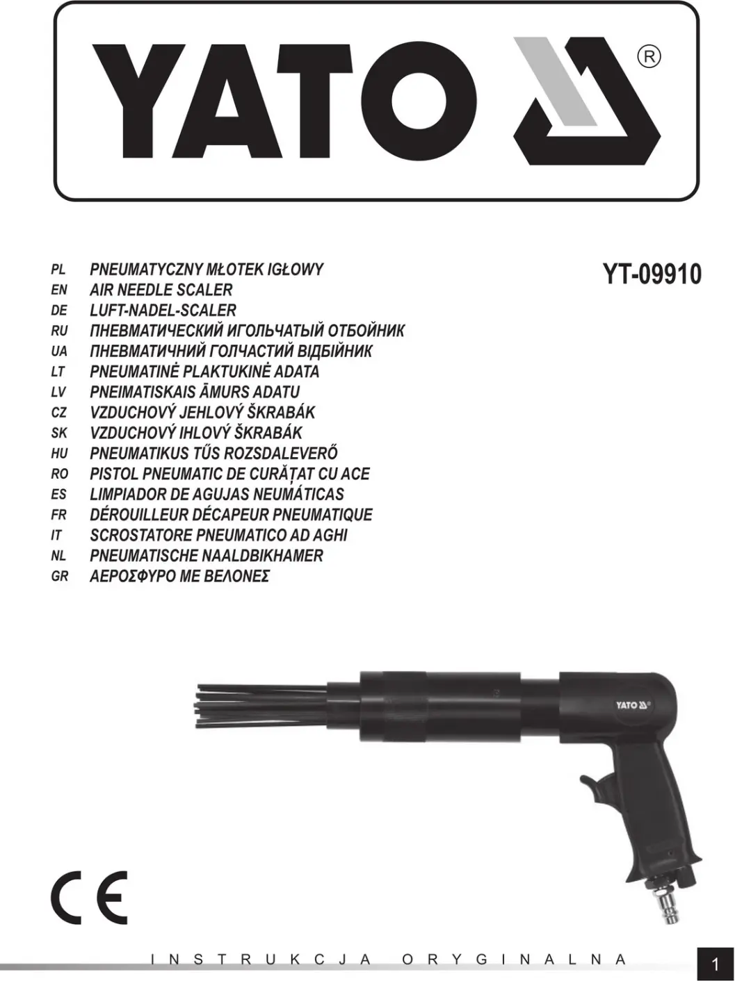 Yato YT-09910 - Pneumatische Naaldhamer - 19 Naalden - 4500 slagen/min - Roest- en Verfverwijderaar - afbeelding 4 van 4