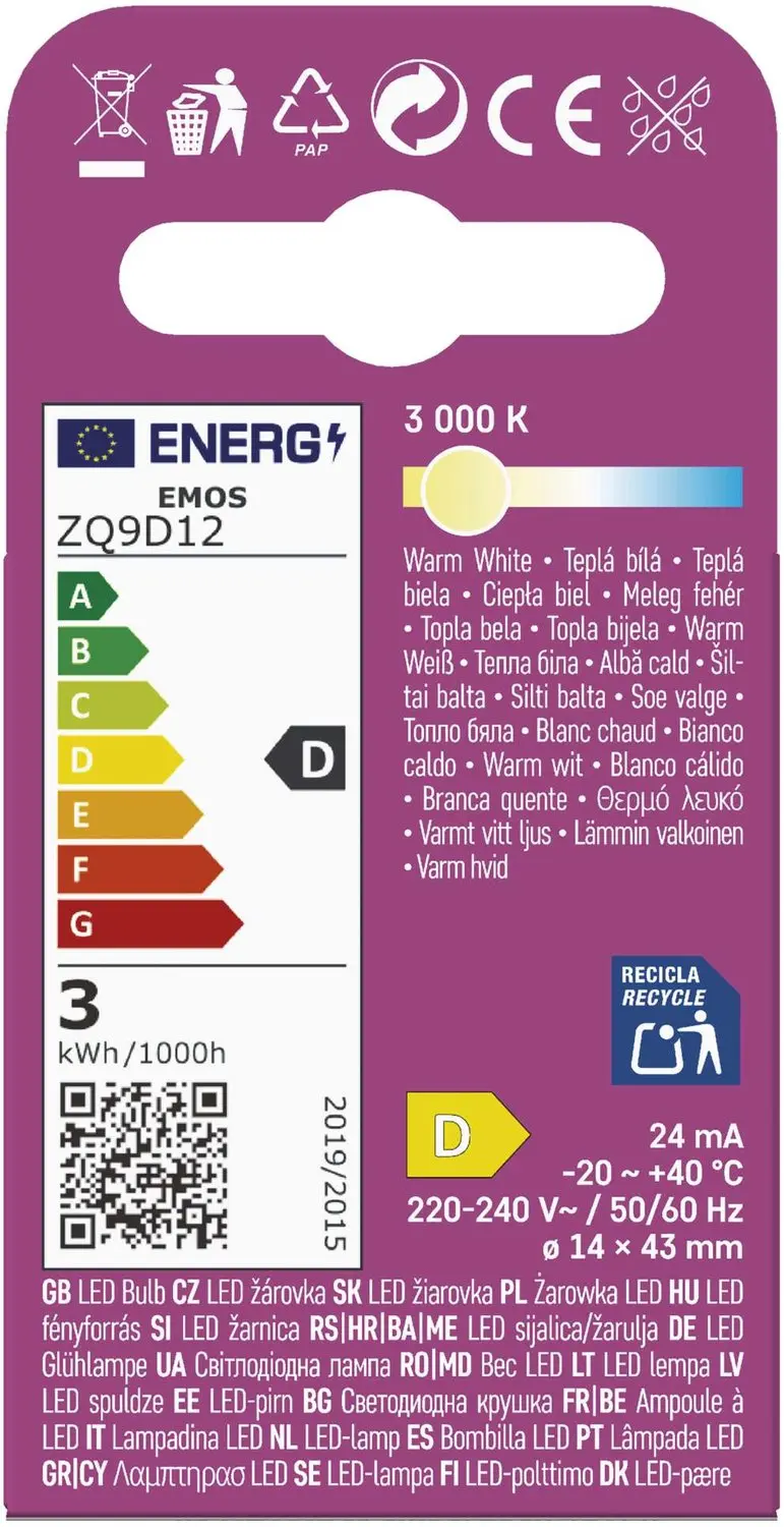 Emos LED-lamp Classic JC G9 2,5W 350lm warm wit - afbeelding 4 van 6