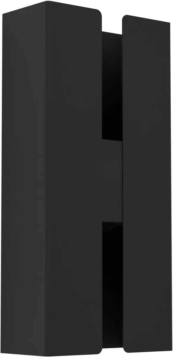 Eglo Briscola Wandlamp Buiten