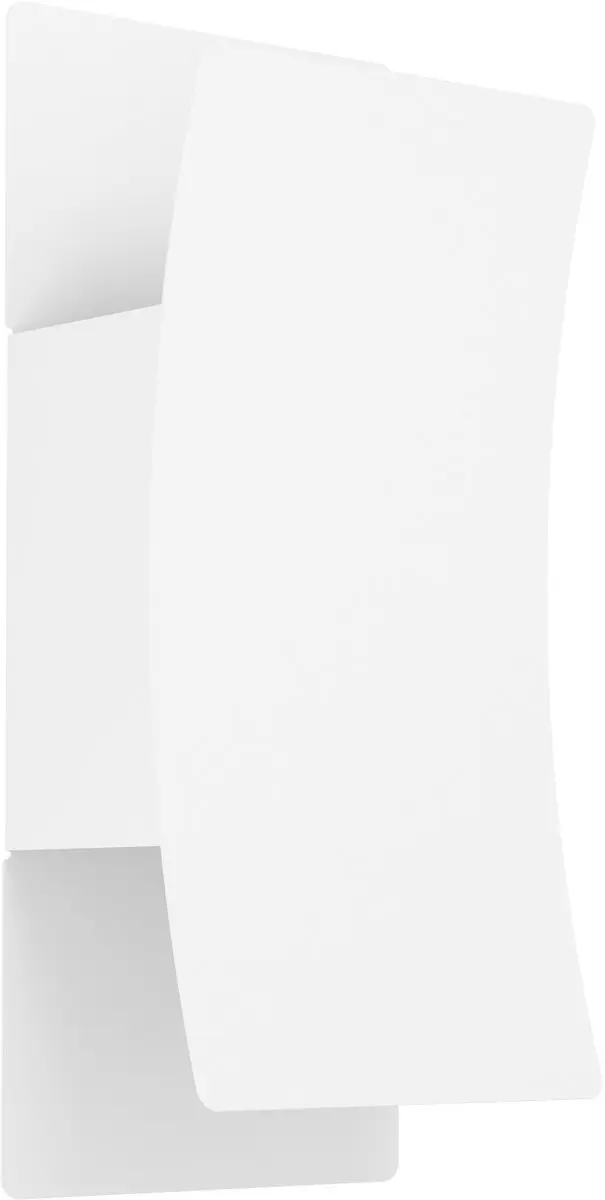 EGLO Verdolino Wandlamp Buiten