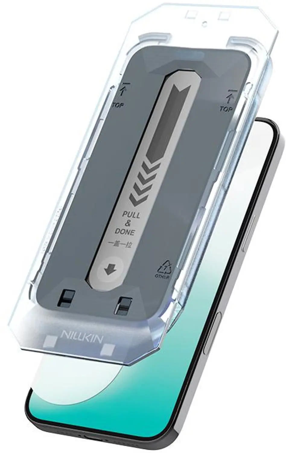 Nillkin Privacy iPhone 17 Air Beschermfolie - Zwart - afbeelding 4 van 4