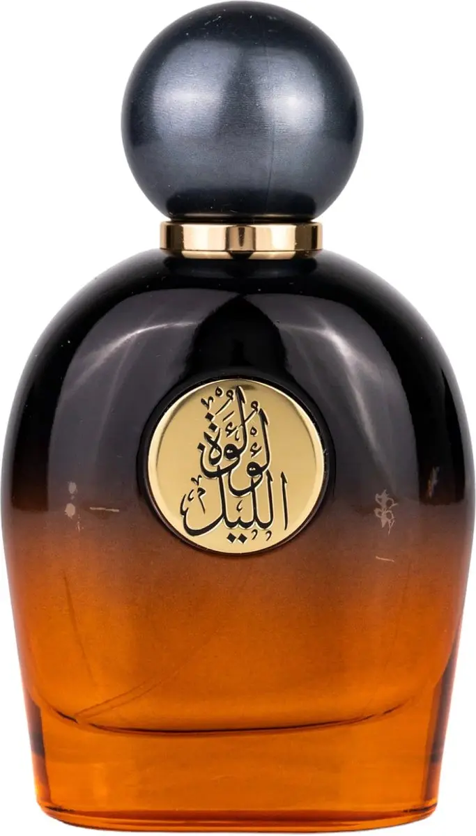 Gulf Orchid Lulut al Lail