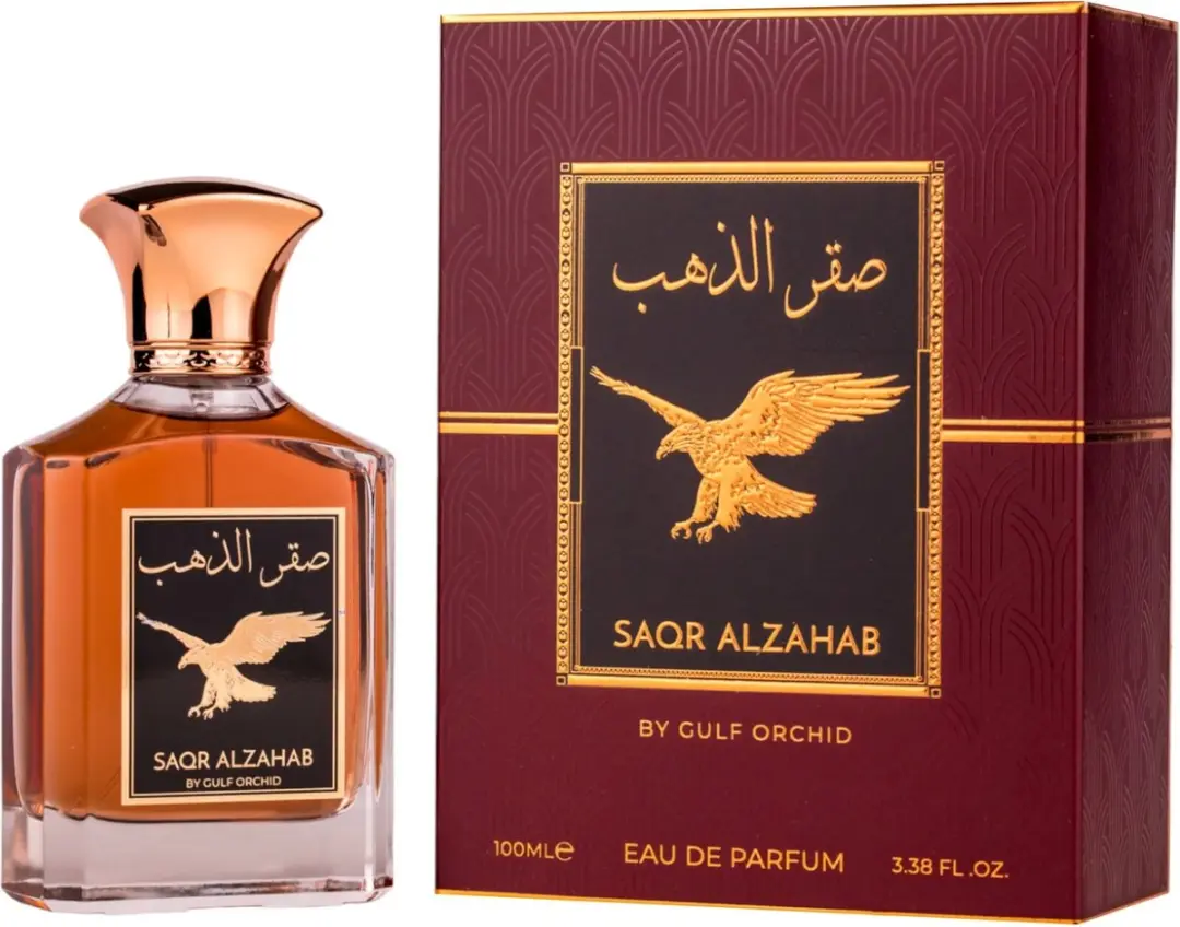 Gulf Orchid Saqr Alzahab